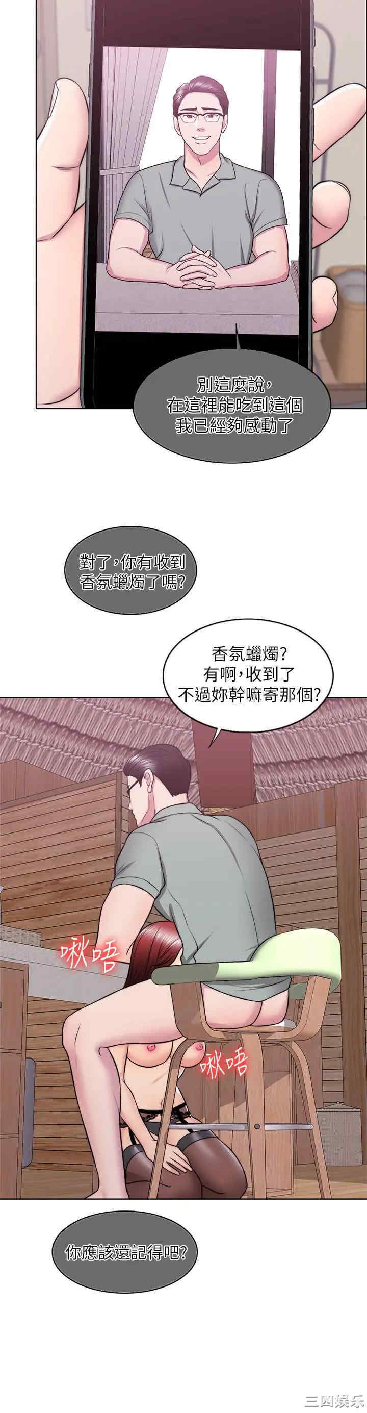 第5张