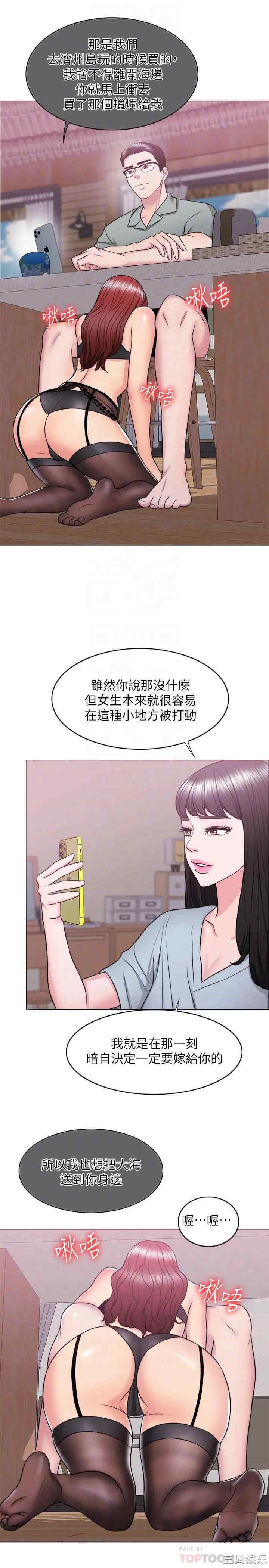 第6张