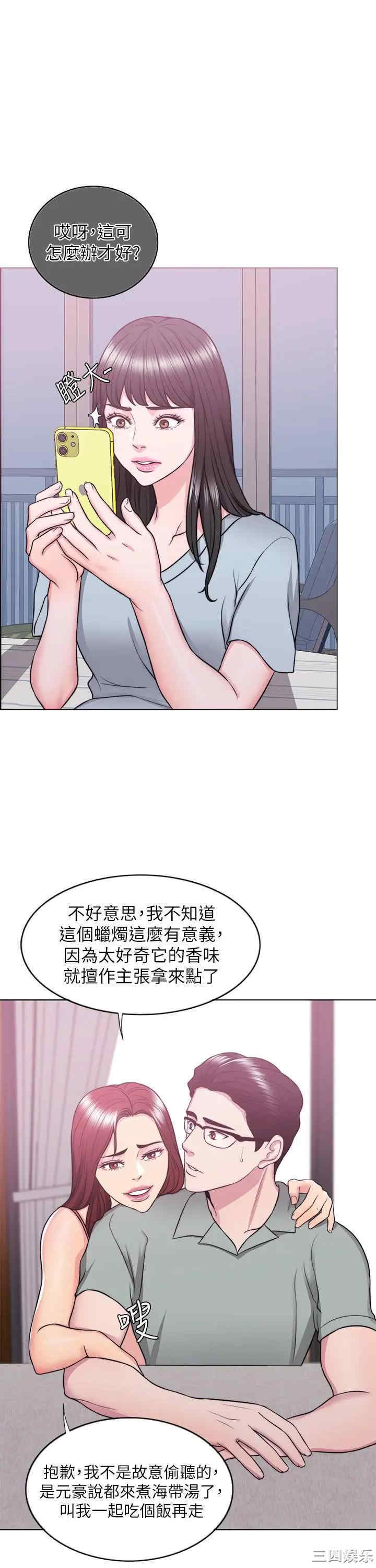 第7张