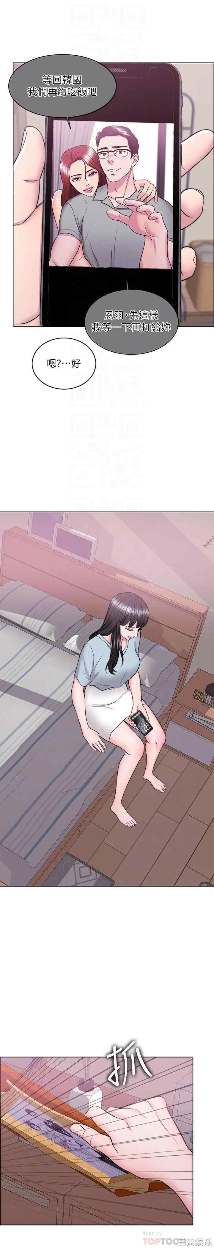 第10张