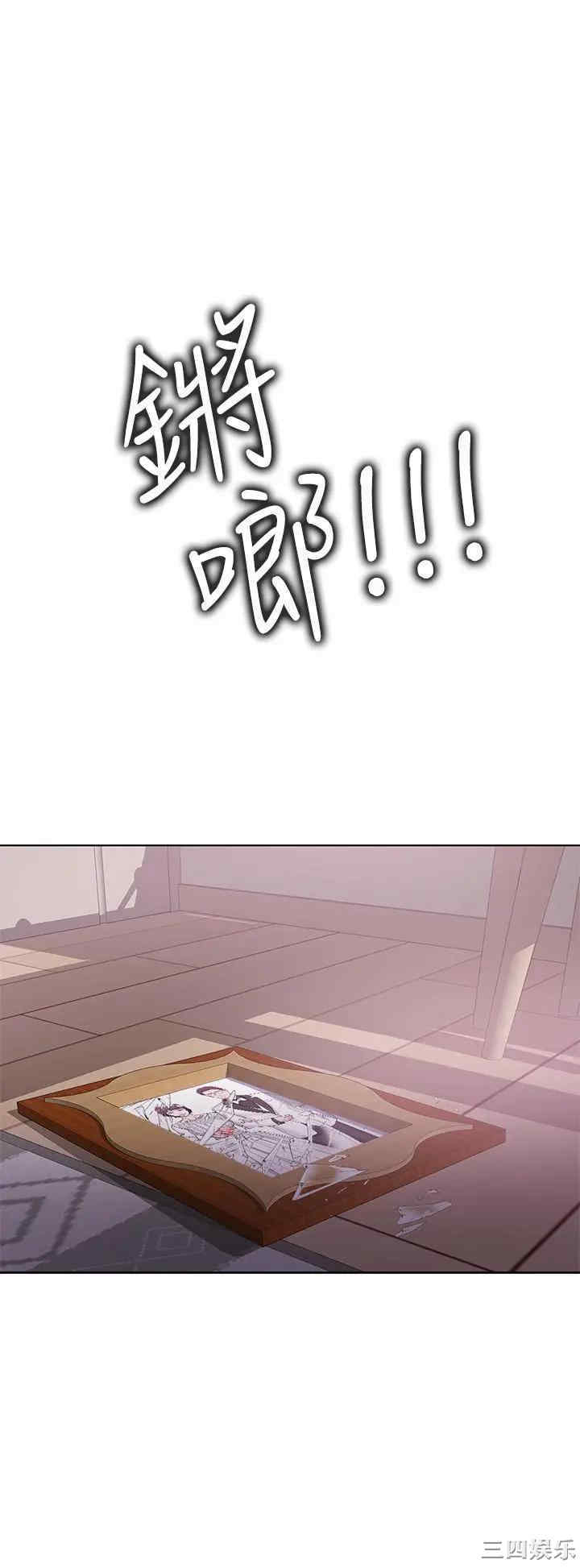 第11张