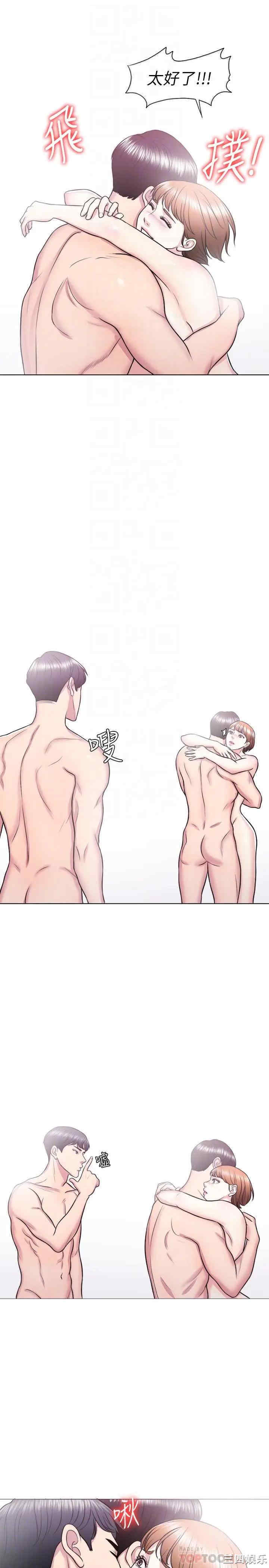 第14张