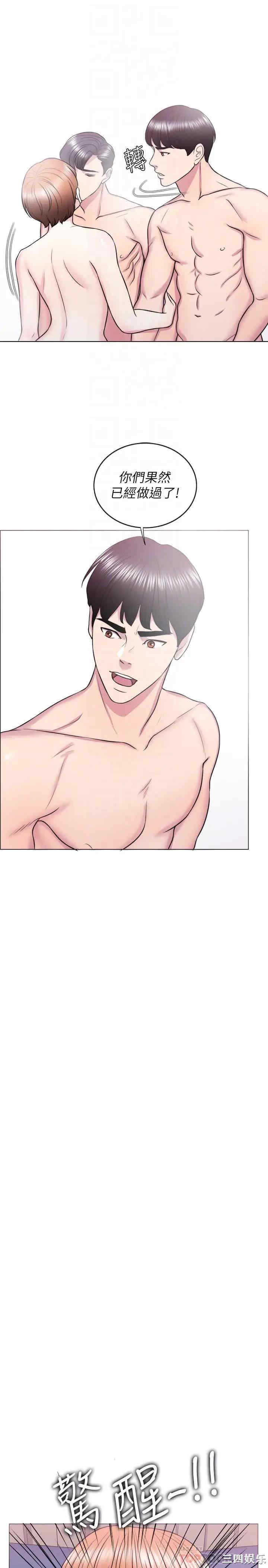 第16张
