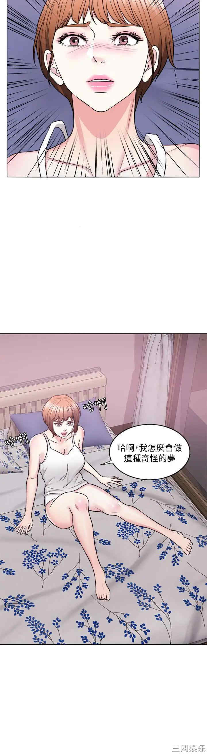 第17张