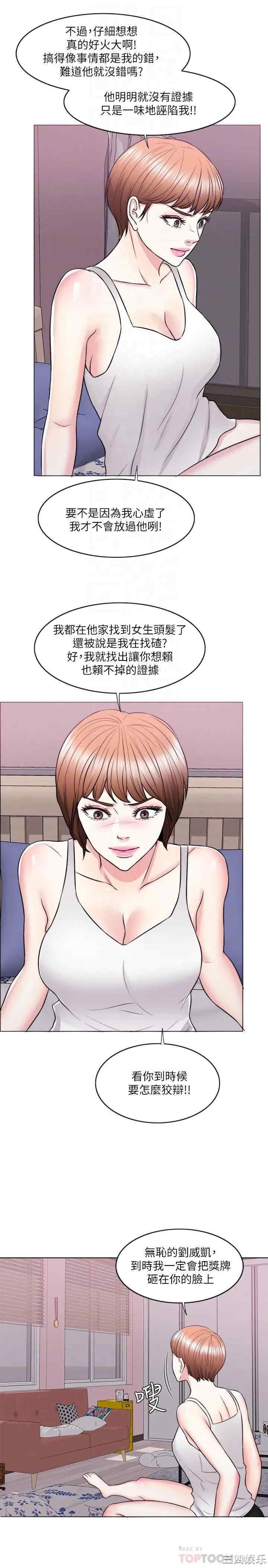 第18张