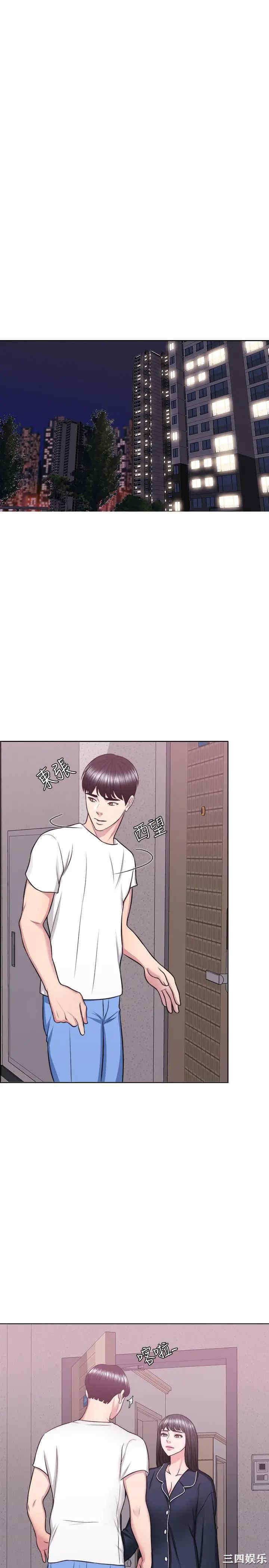 第20张