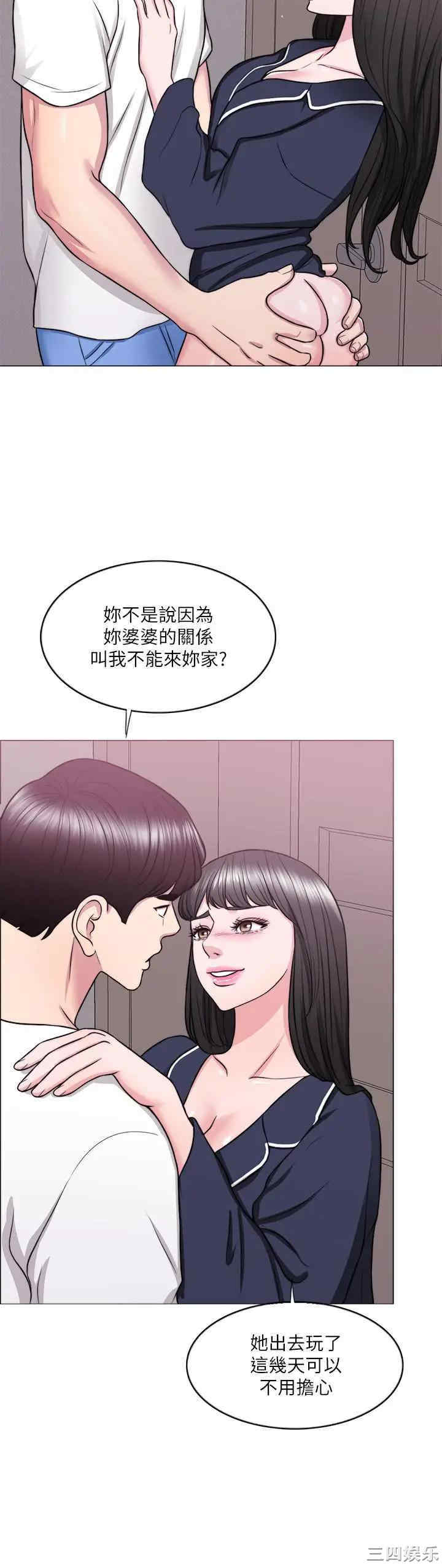 第23张