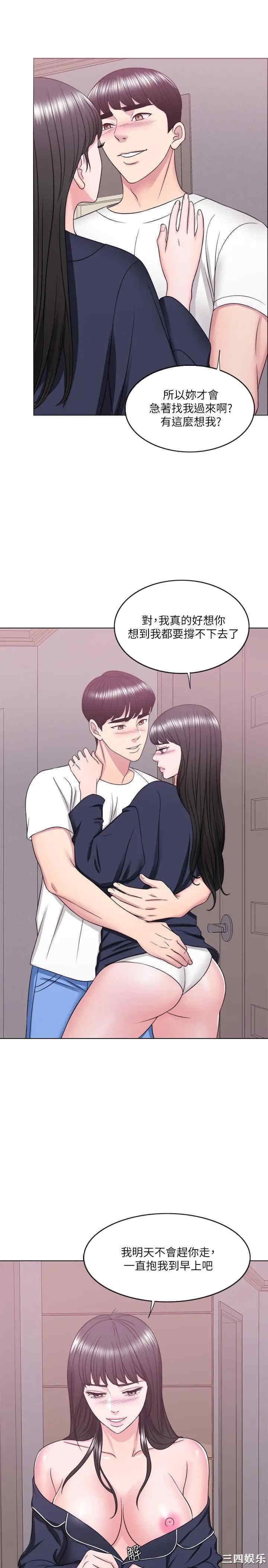 第24张