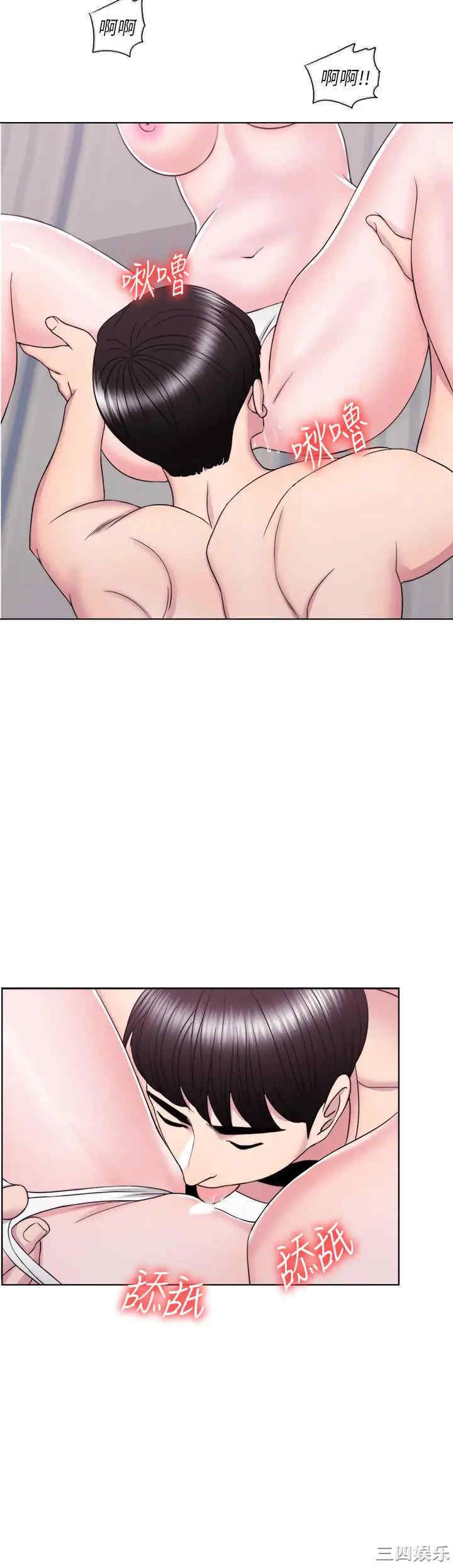 第27张