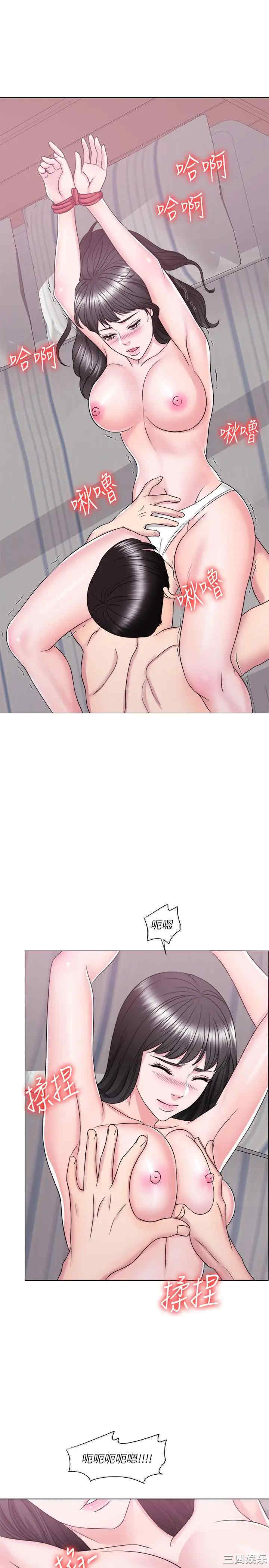 第28张