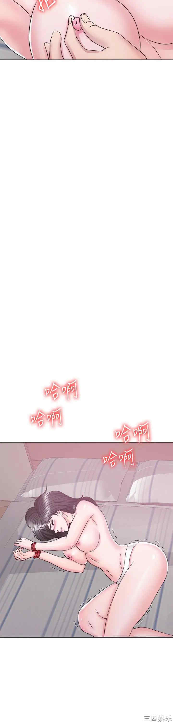 第29张
