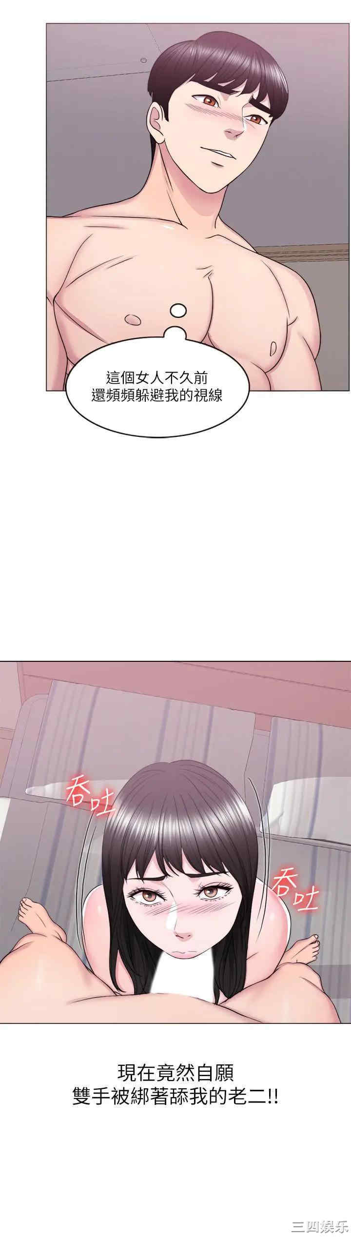 第31张