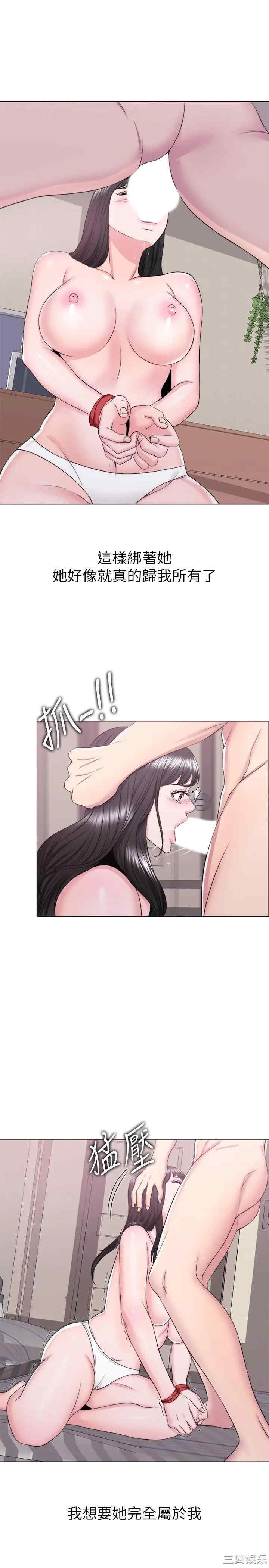 第32张