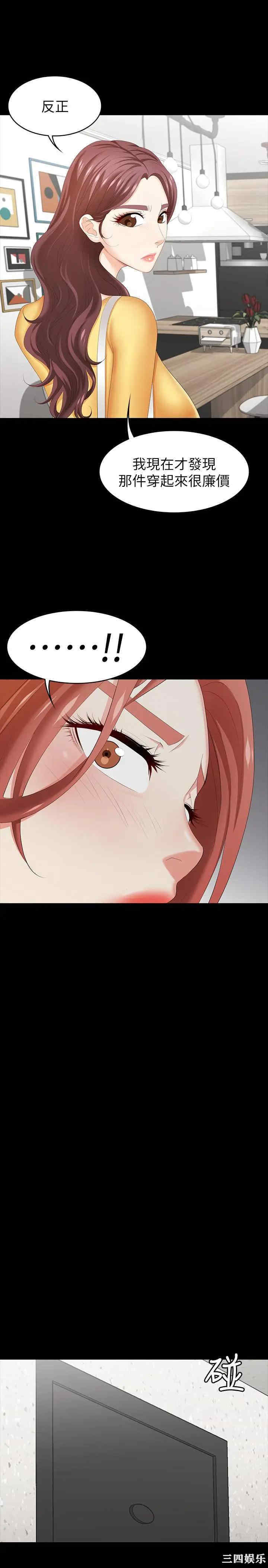 第24张
