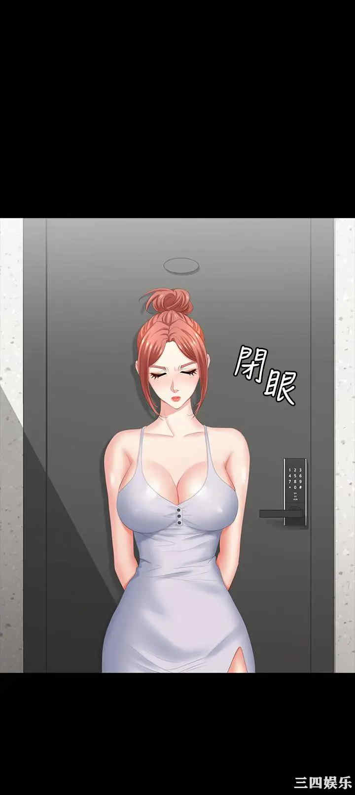 第25张