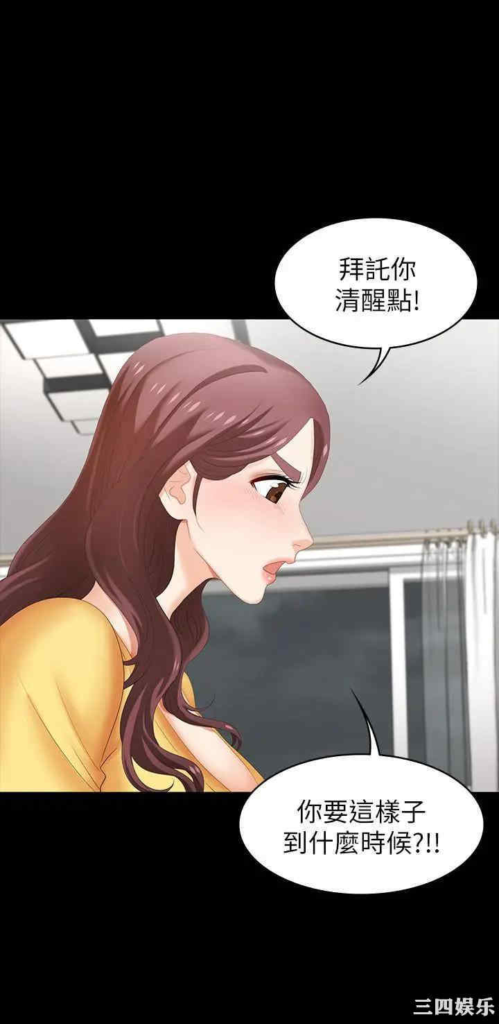 第28张