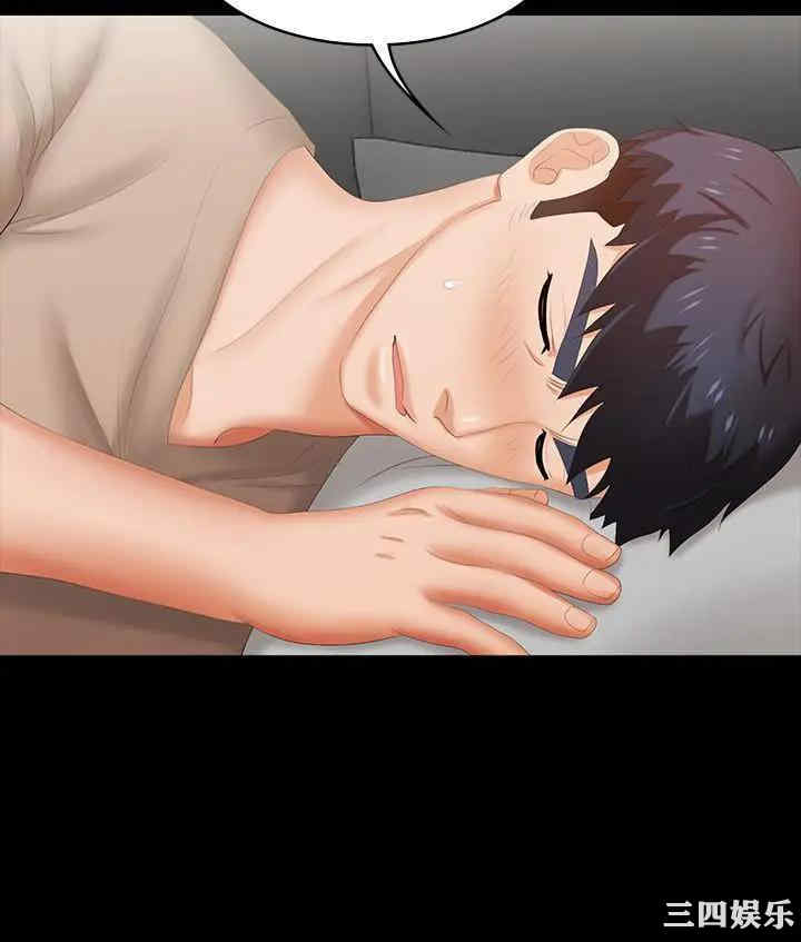 第30张