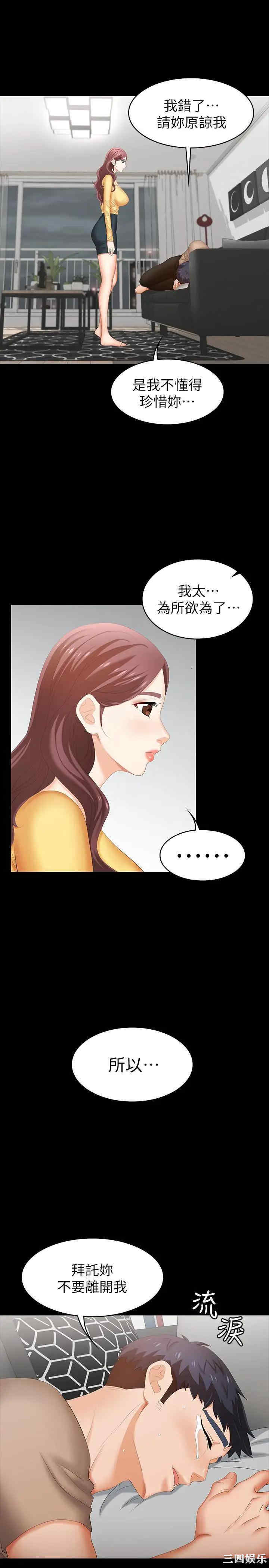 第31张