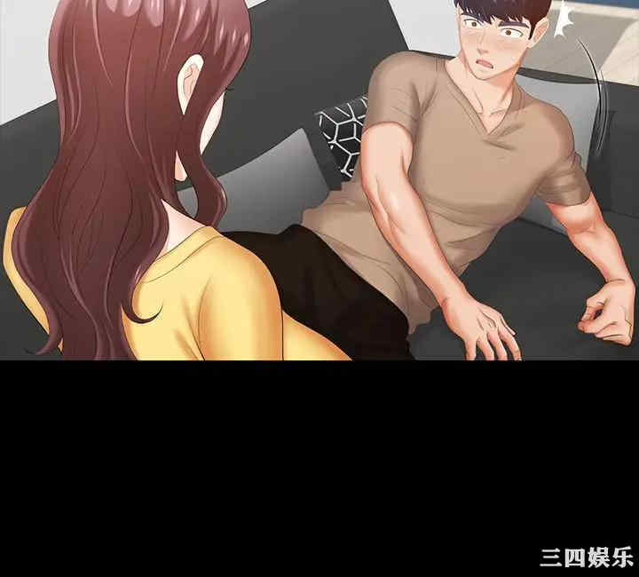 第34张