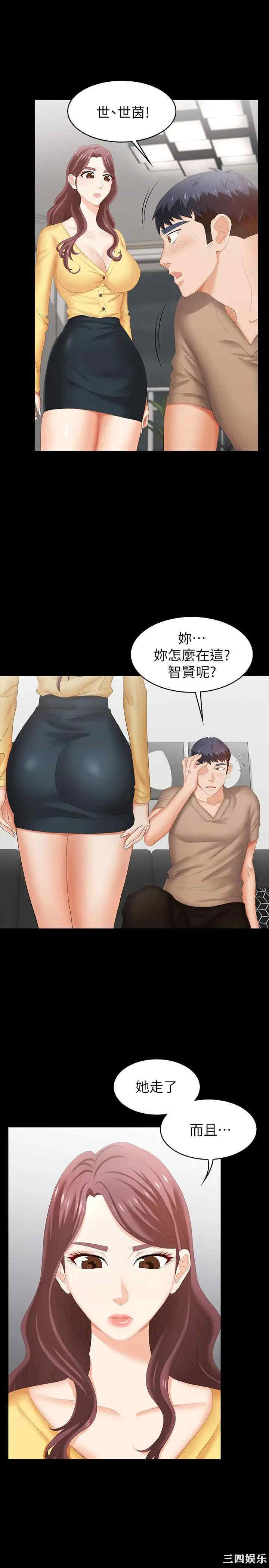 第35张
