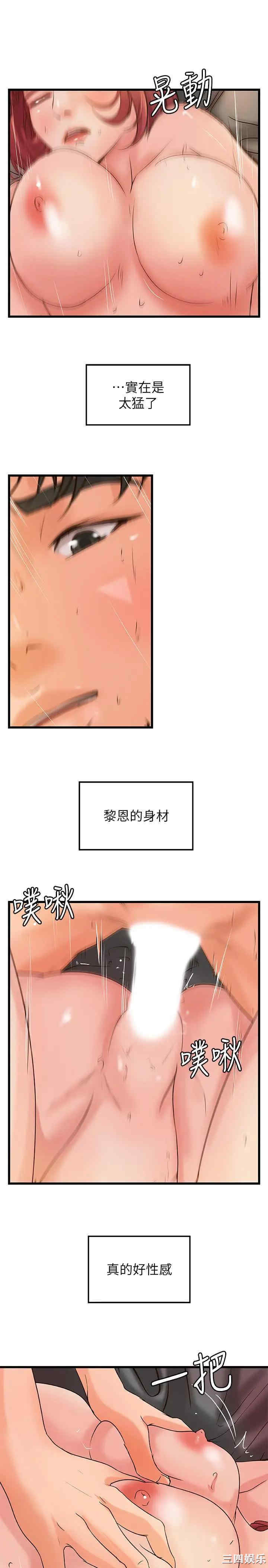 第5张