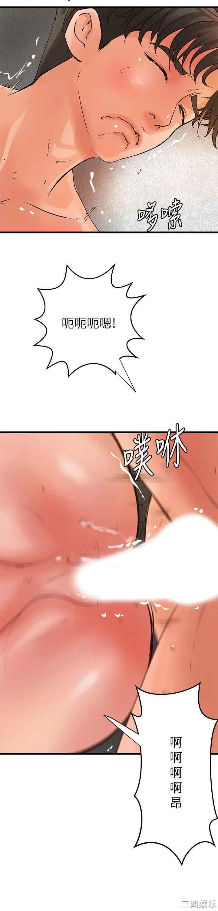 第20张