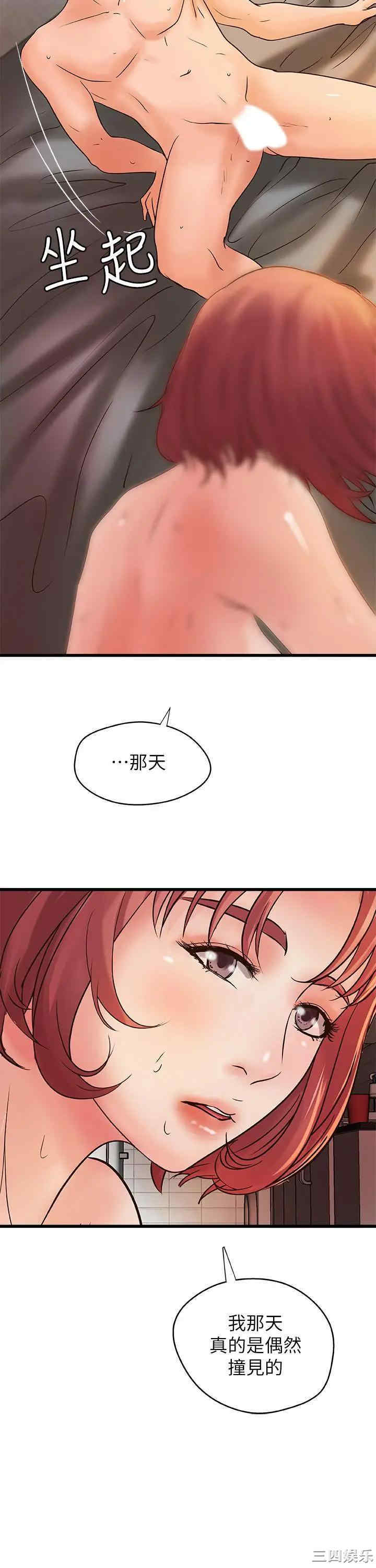 第24张