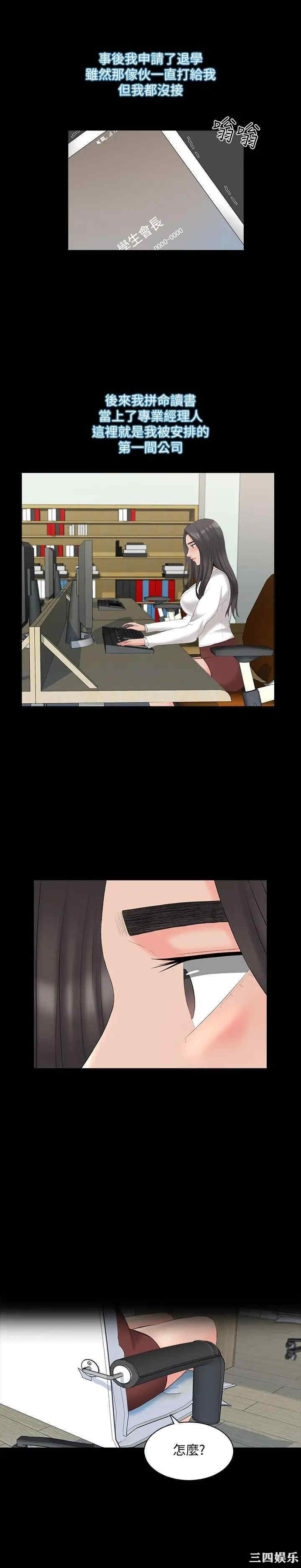 第22张