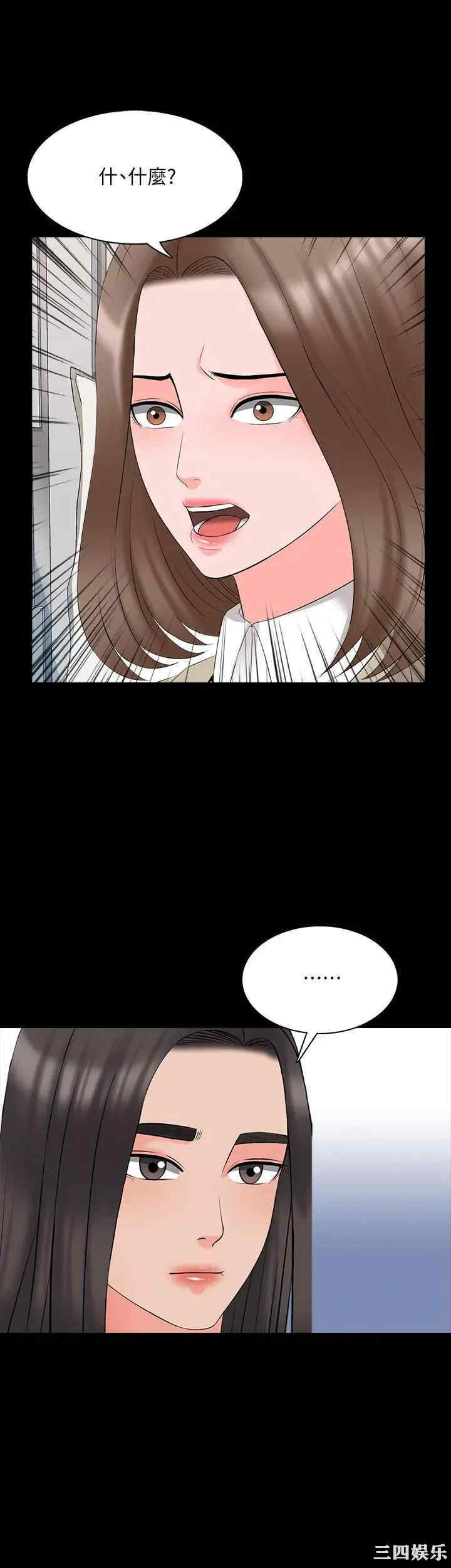 第26张