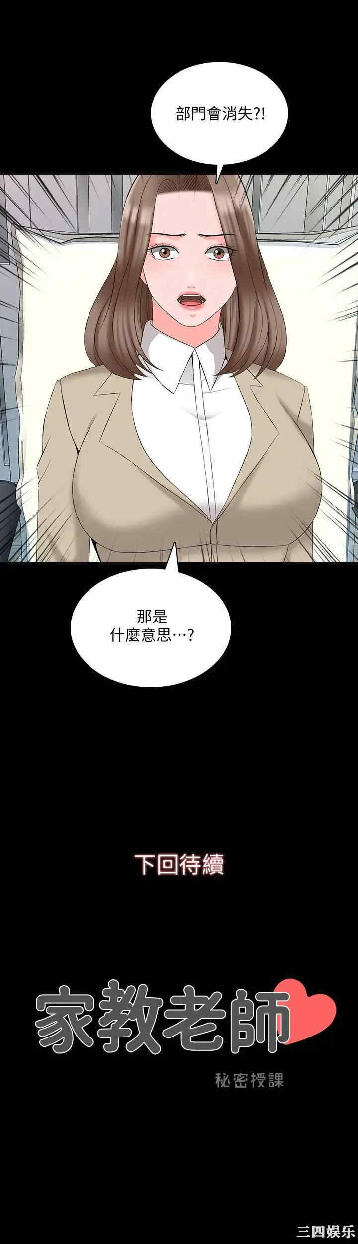 第27张