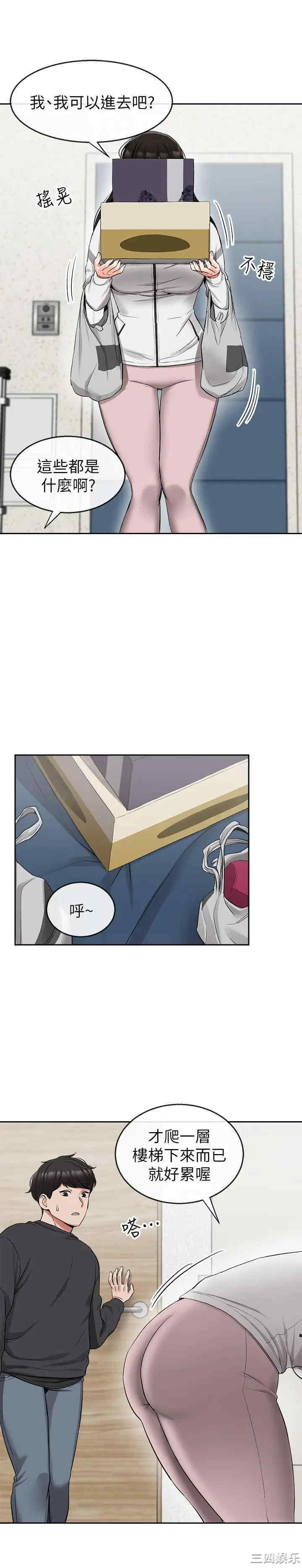 第19张