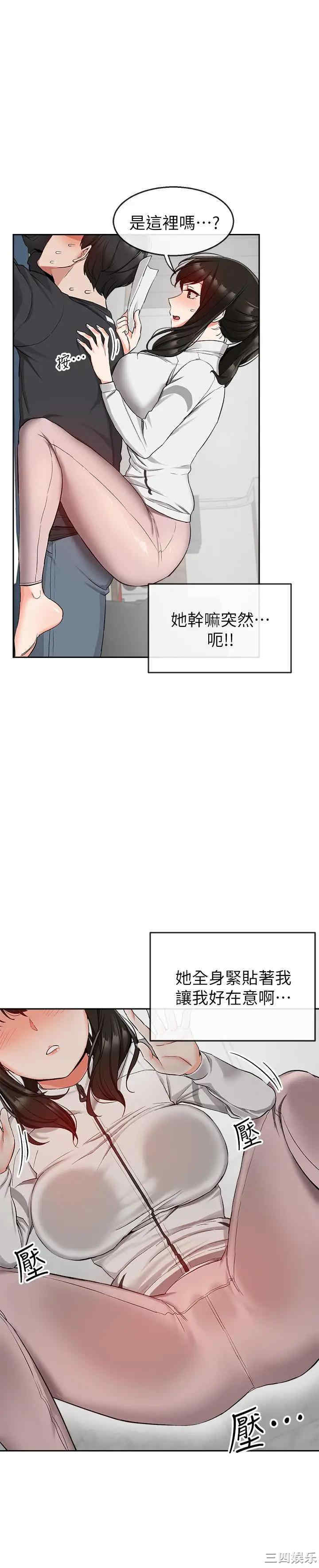 第24张
