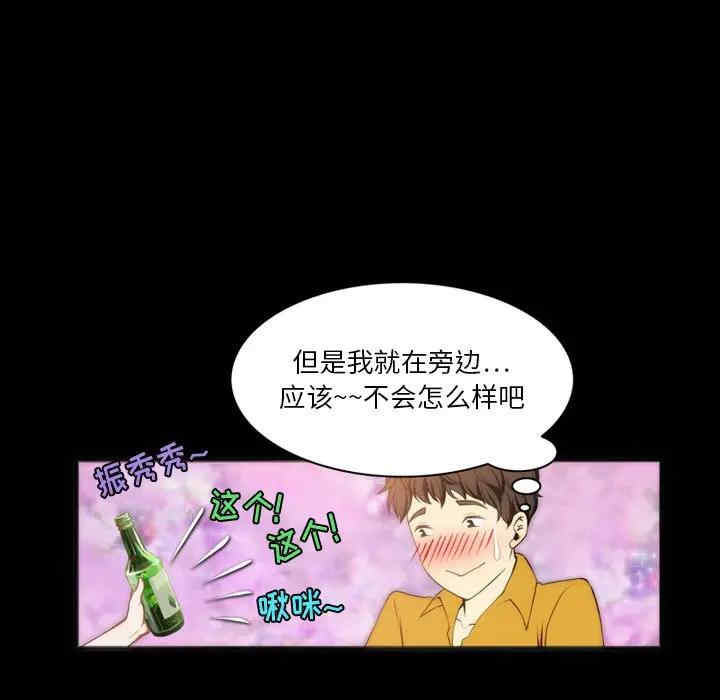 第24张
