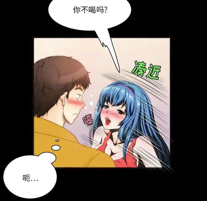 第30张