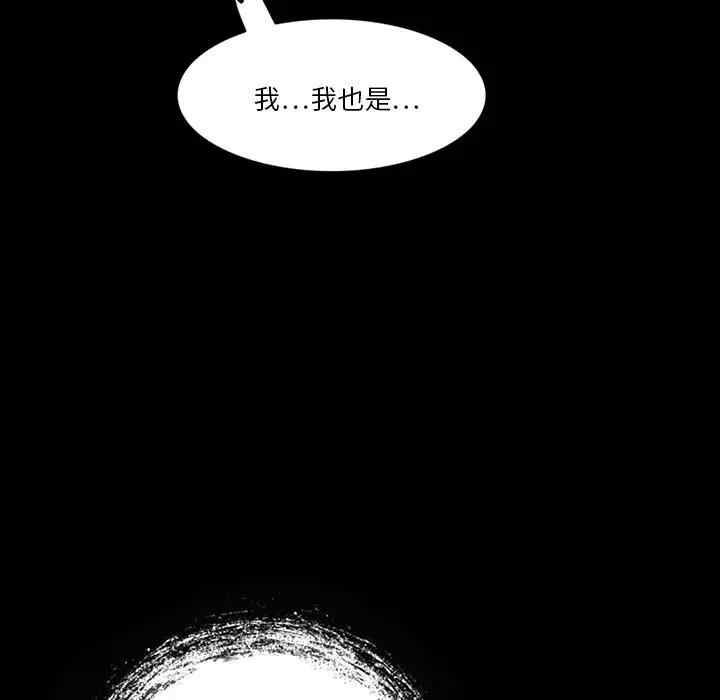 第39张