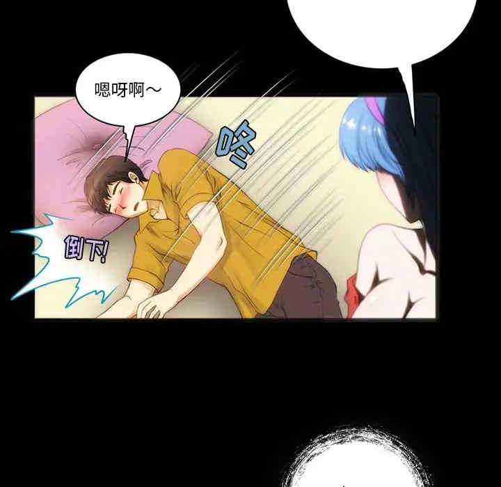 第43张