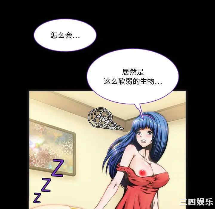 第46张