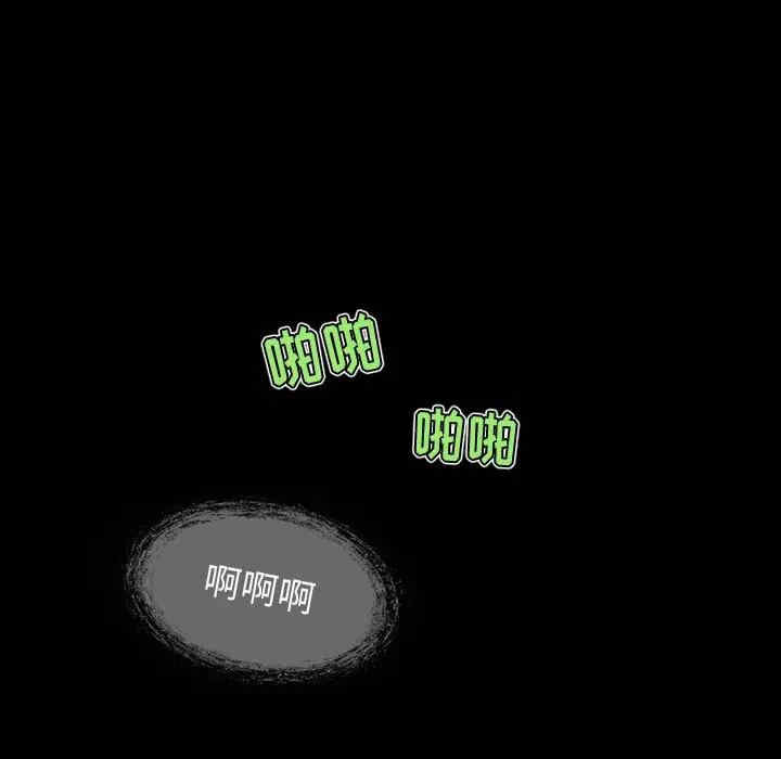 第48张
