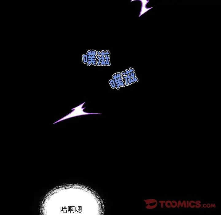 第50张