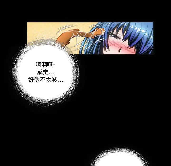 第54张