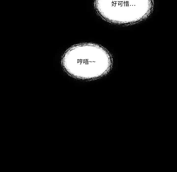 第55张