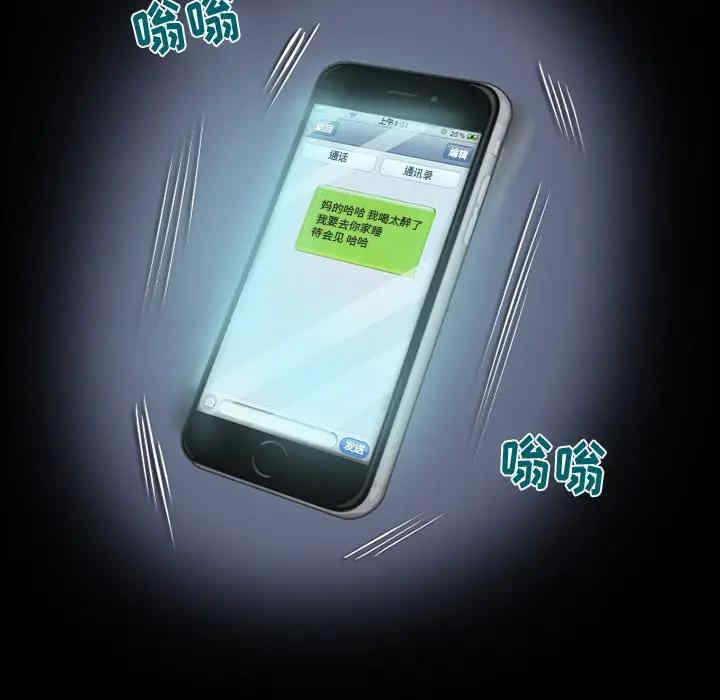 第59张