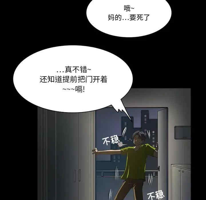 第63张