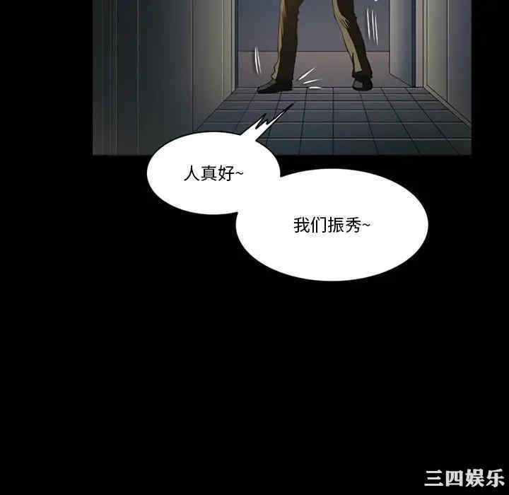 第64张