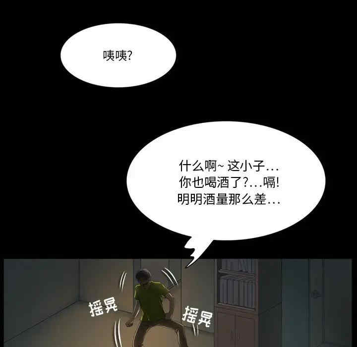 第65张
