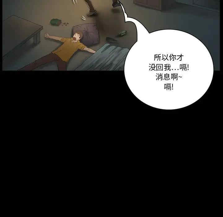 第66张