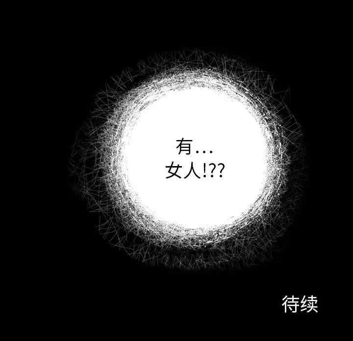 第75张