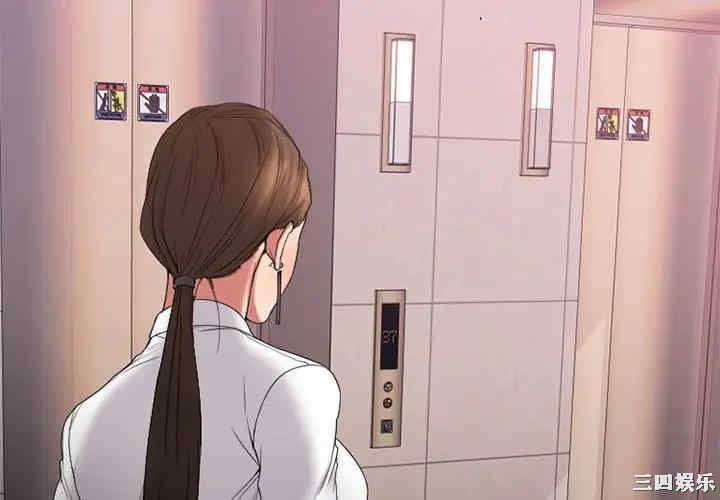 第7张