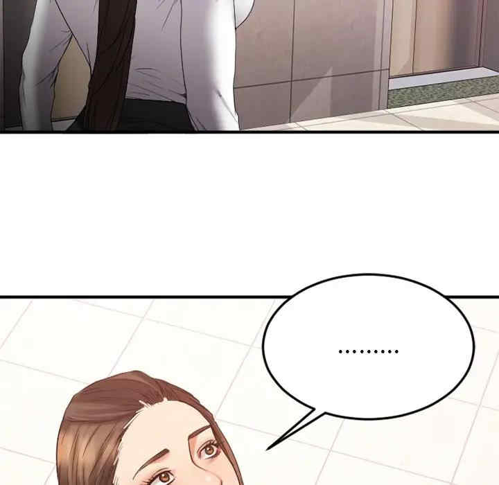 第9张