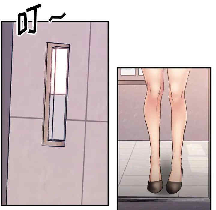 第16张